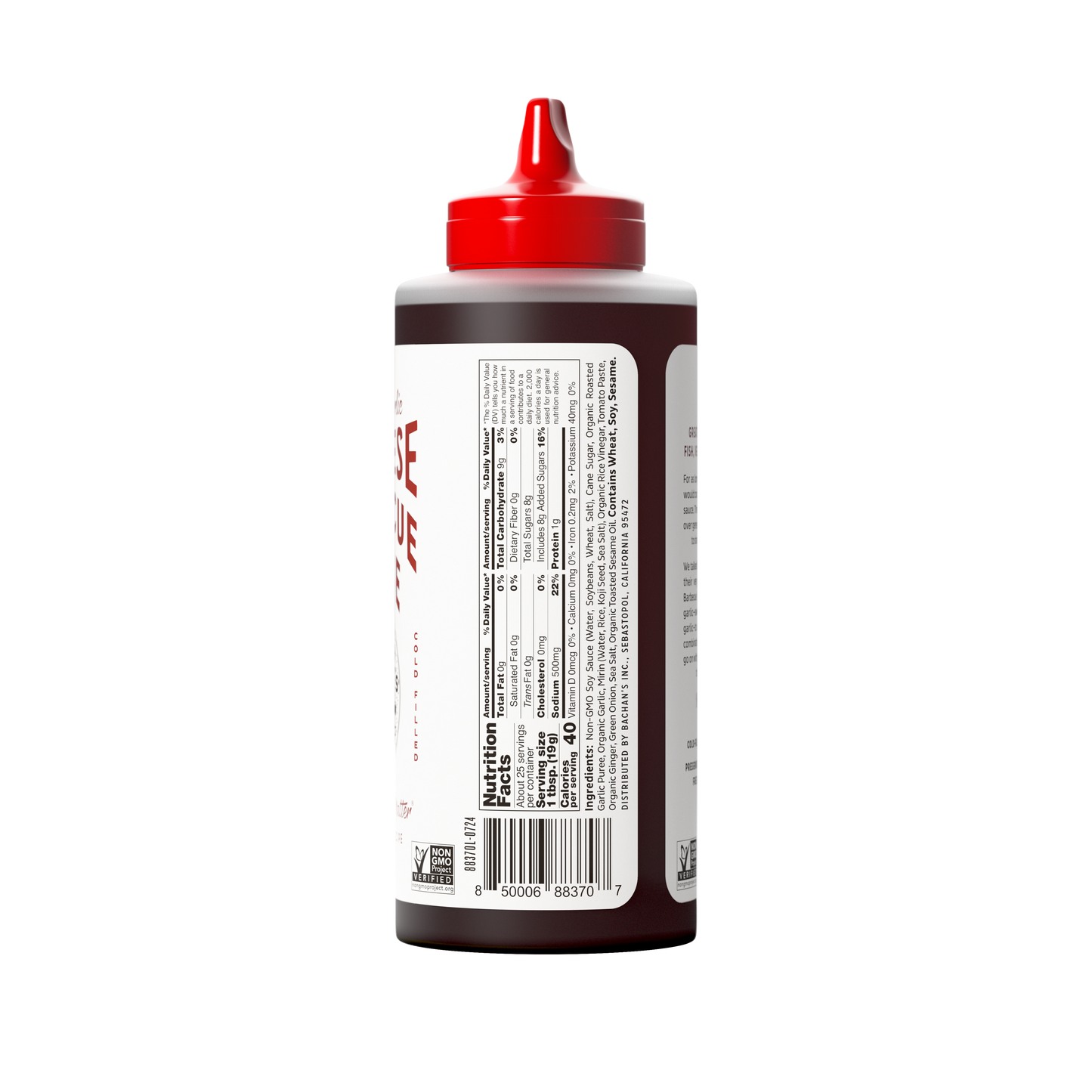Bachan's - Roasted Garlic Japanese Barbecue Sauce, 17oz